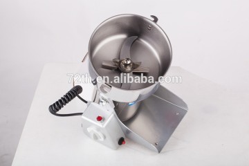 800 grams of stainless steel swing type universal mill medicinal materials grinding tool Chinese traditional medicine superfine