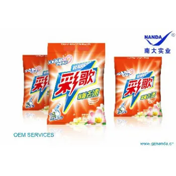 \"CAIGE\"Washing powder