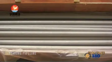 B677 N08904 Stainless Steel Seamless Tube
