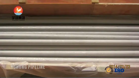 B677 N08904 Stainless Steel Seamless Tube