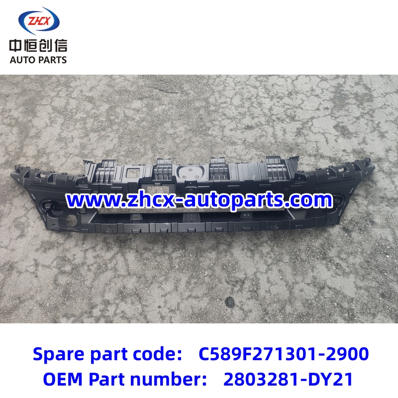 Front bumper mounting frame for changan Qiyuan A05