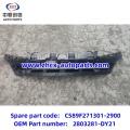 /msite/products/detail/productid/63464657/id/1521738.html