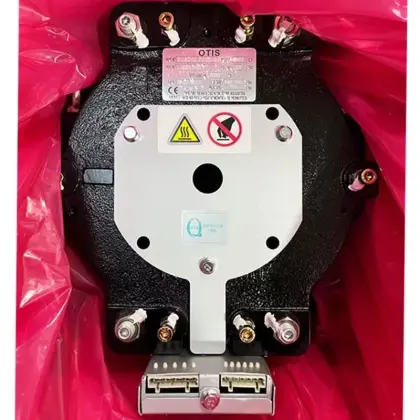 TBA20236H2 / TCA20236H2 Brake for OTIS Elevators