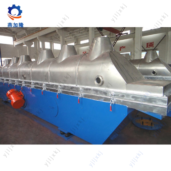 Vibrating Fluid Bed Dryer for Sucralose