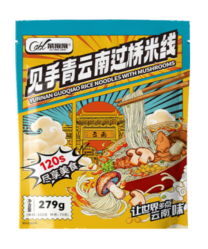Guoqiao Rice Noodles With Mushrooms