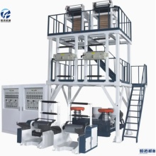 מכונת ניפוח סרטי פלסטיק 3 שכבות