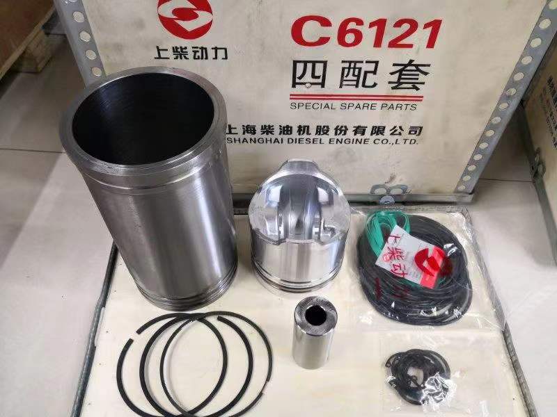 SDEC Power Engine Prape Parts Assection C6121