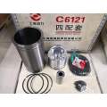 SDEC Power Engine Prape Parts Assection C6121