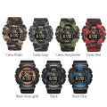 SMAEL Male Military Army Camouflage Wrist Watch 8013