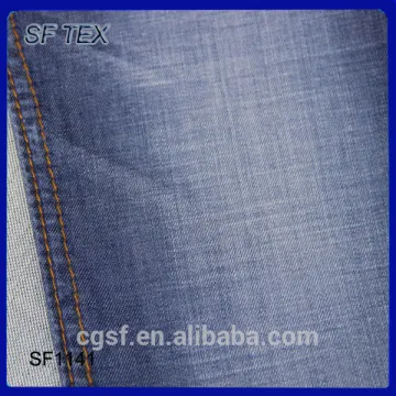 cotton denim fabric wholesale regular denim fabric popular jacquard denim fabric,SF1141