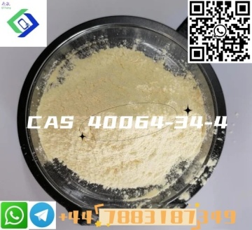 High quality and Low Price 4-Piperidone Hydrochloride Monohydrate CAS 40064-34-4