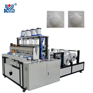 N95 Automatic Disposable Cup Face Mask Forming Machine