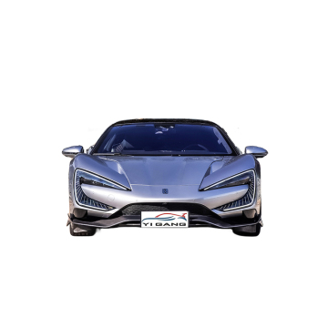 BYD U9: Prepaid Hot Model of New Electric Supercar