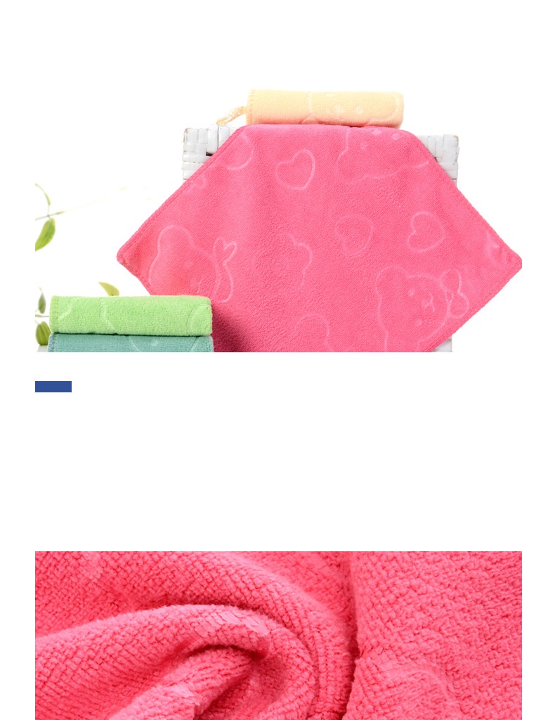 Manufacturers direct 400 square grams of microfiber children's kindergarten cartoon embossed small towel LOGO customized (6)