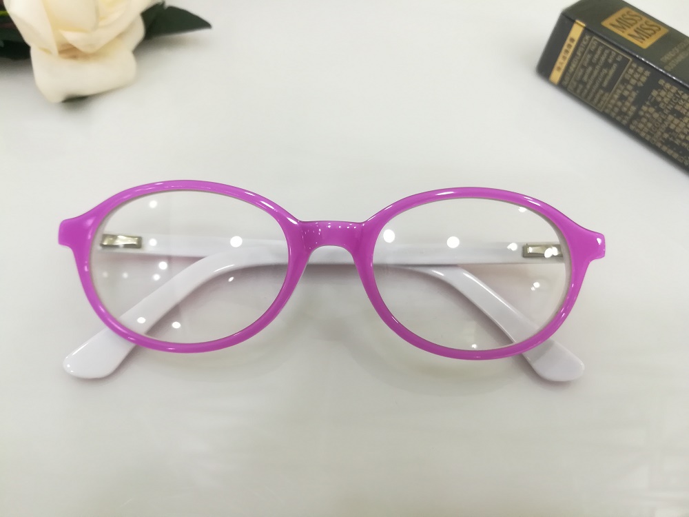 Oval Kid Glasses