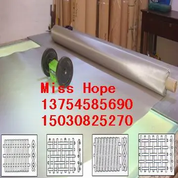 stainless steel wire mesh, ss wire mesh, filter