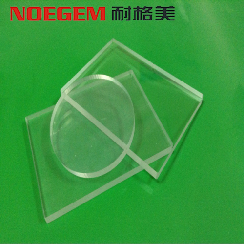 Transparent acrylic plastic board