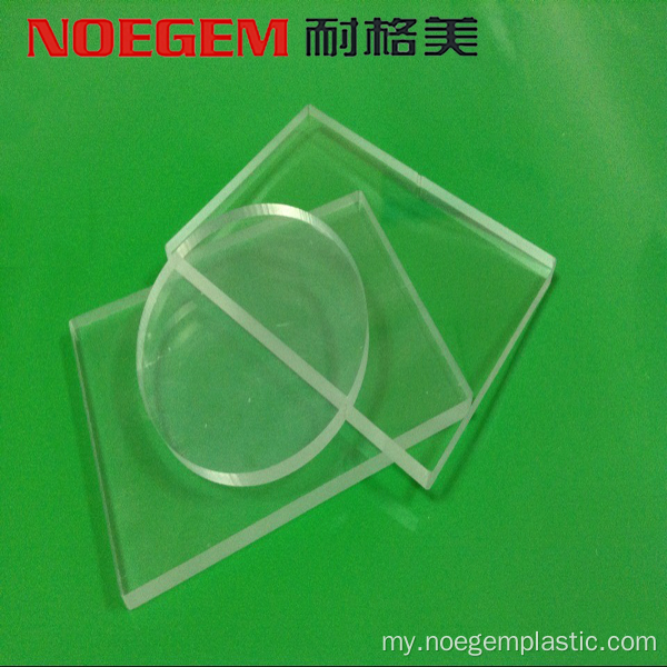 Transparent Acrylic ပလပ်စတစ်ဘုတ်အဖွဲ့