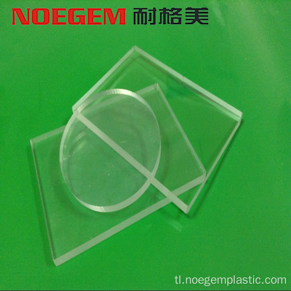 Transparent Acrylic Plastic Board.