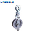 Hung on Angle Steel Aluminum Cable Pulley