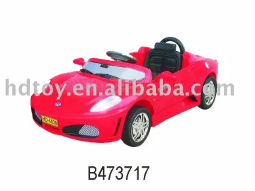 R/C RIDE-ON