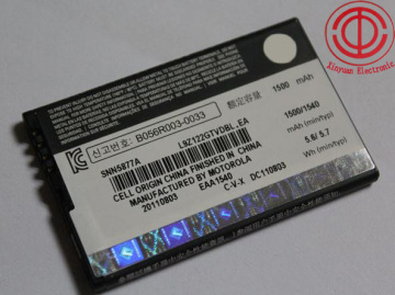 Mobile phone battery for Motorola