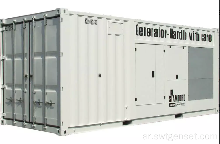 2250kVA مولدات ديزل مدعوم من MTU