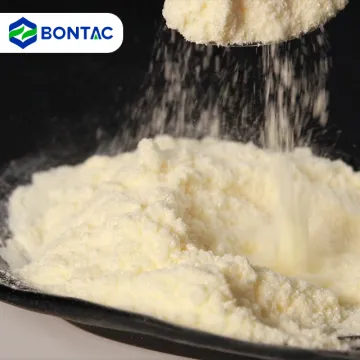 Wholesale Bontac NMNH Pure Powder, CAS 108347-85-9: Anti-Aging Supplement from Original Factory