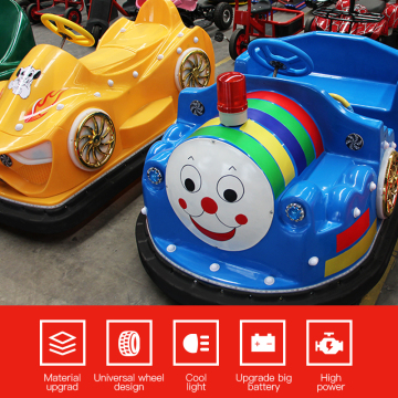 Small bumper car big bumper battery charged bumper car