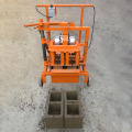 High quality 1 cubic meters concrete mixer equipment