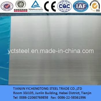 Aluminum Plate (sheet) 6063, 5052, 7075