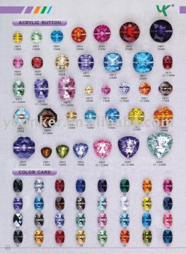 Acrylic Button