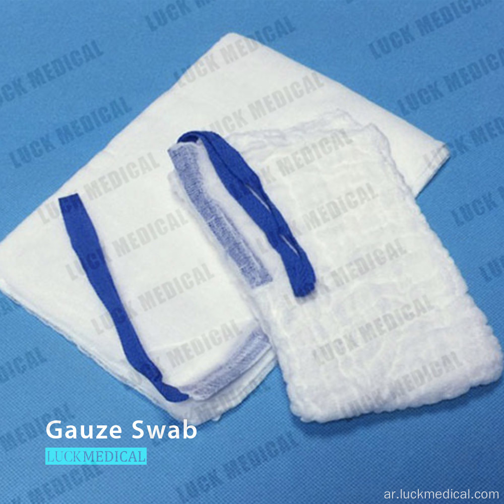 Gauze Swab Lab Sponges Twhe Classable Thread