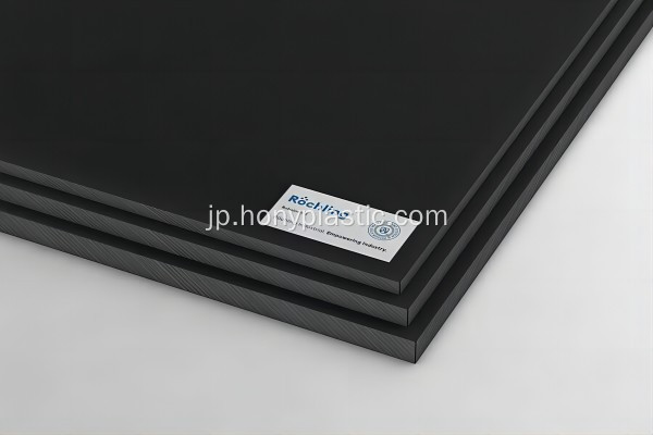 robalon®epe pe-uhmw pe 1000