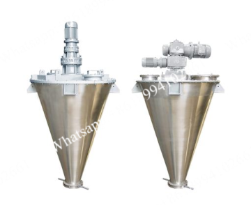 Plastic vertical powder mixer blender