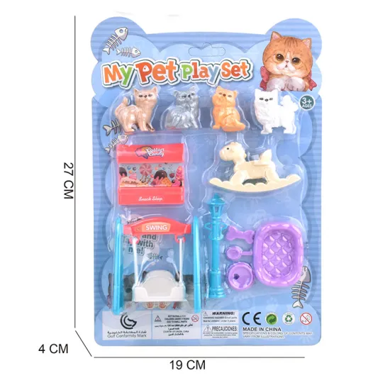 Promotion: $1 Item Dog Pet Play Set & Toy for Kids