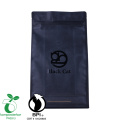 Ziplock Square Bottom Bay -Biodegradable Food Grade Bag Factory