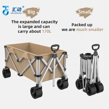 Portable Folding Storage Car: Extra Large Capacity Multifunctional Cart for Fishing, Outdoor Camping, and Shopping