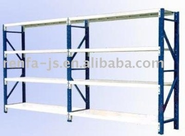 (300kg capacity)medium duty pallet rack