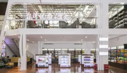 Taiwan High-quality Commodity Pavilion