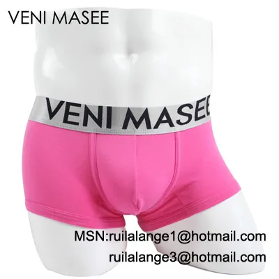 VENI MASEE steel cotton series underwear