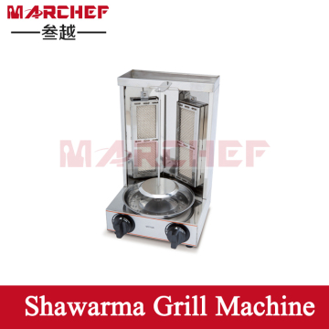 LPG/Erdgas kommerzielle Kebab-Maschine/Shawarma Grillmaschine SG-S1
