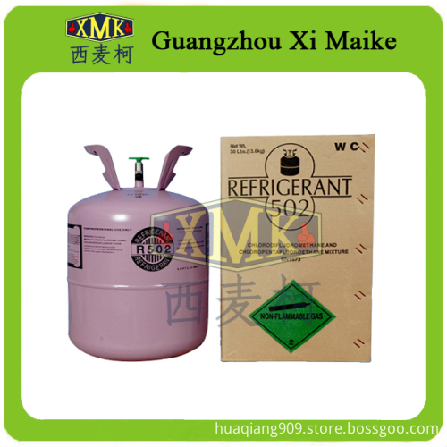 Refrigerant Gas R502, High Quality Refrigerant Gas R502 on Bossgoo.com