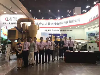 Grain Seed Selection Machine Bean Cleaner