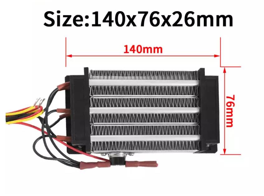 Ptc Ceramic Air Heater 2 Jpg