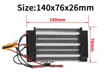 PTC Ceramic Air Heater 220V 750W 140x76x26mm