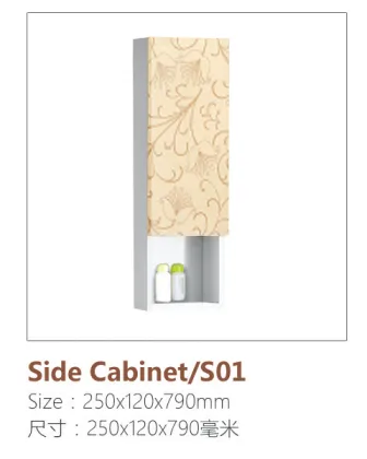 Simple and functional bathroom side cabinet