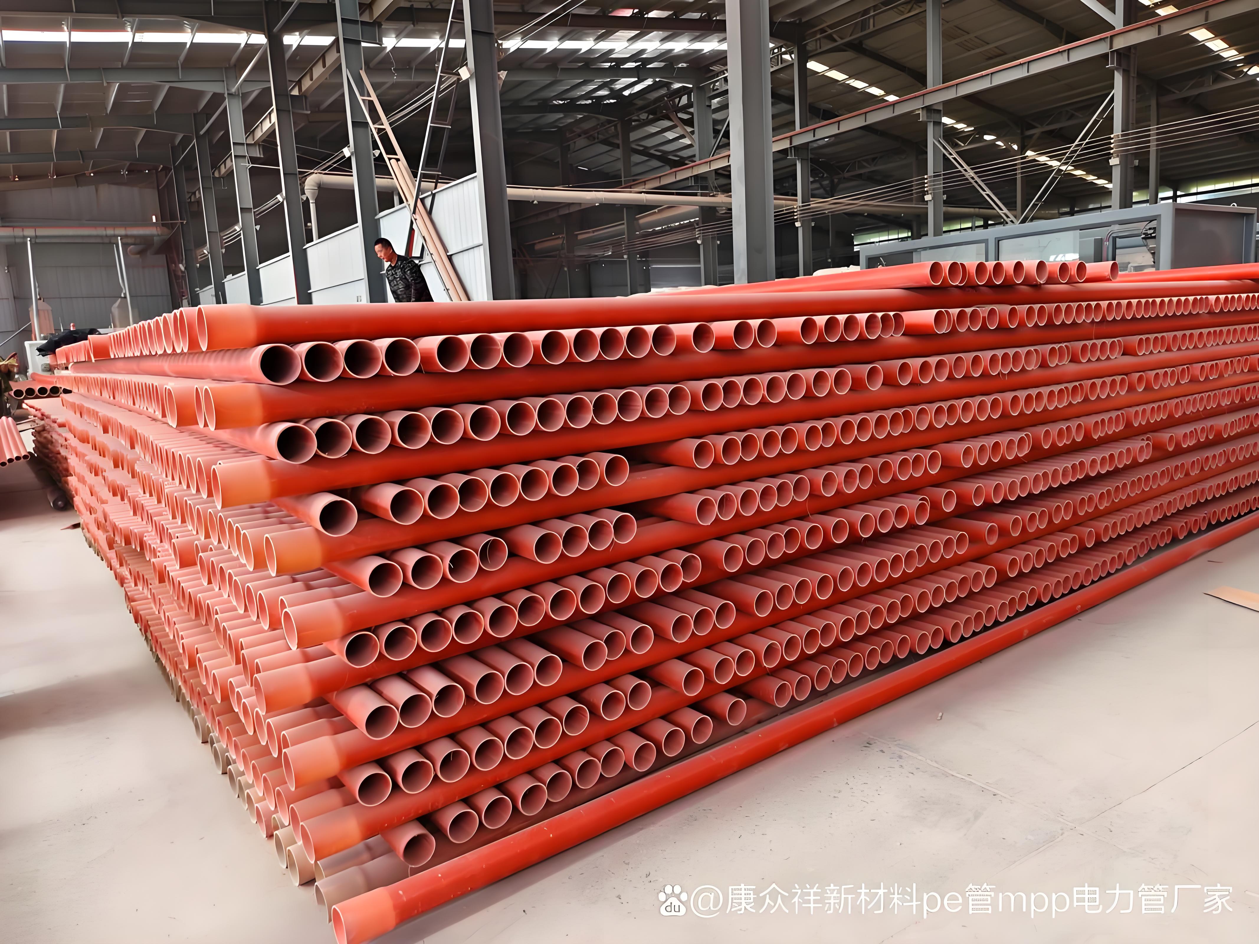 CPVC Cable Protection Pipe