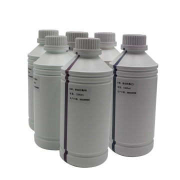 Hot Sale Textile Printing Ink: DTF Ink voor I3200, L1800 en 4720 printers in Orange CMYK + Witte Tint