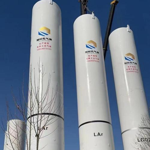 Криогенный резервуар для хранения жидкости для LOX LIN LAR LCO2 СПГ с контейнером из нержавеющей стали.